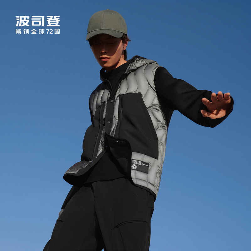 【鹅绒】波司登奥莱秋男轻薄连帽设计撞色拼接大口袋羽绒服短外套