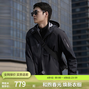 波司登奥莱秋季 男女户外露营轻薄羽绒服防风保暖 冲锋衣鹅绒服