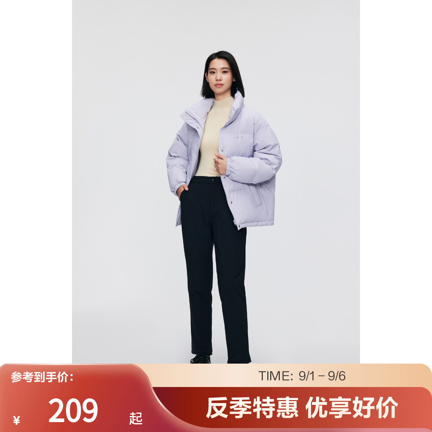 波司登羽绒裤长裤保暖舒适黑色图片