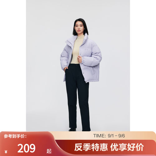 波司登羽绒裤长裤保暖舒适黑色