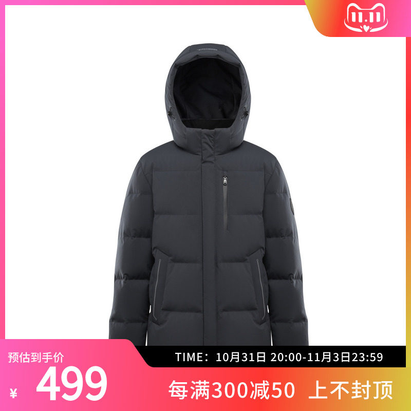 波司登奥莱羽绒服男可脱卸帽百搭外套中老年爸爸装反季清仓怎么看?