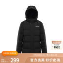 加厚保暖 波司登奥莱男式 百搭休闲大码 羽绒服男秋冬连帽时尚 冬季