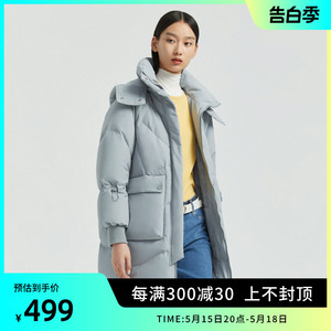 波司登奥莱羽绒服女中长款抽绳时尚保暖连帽保暖大码外套冬