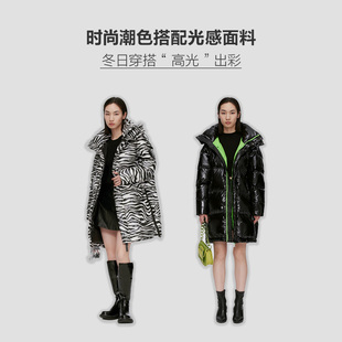 波司登奥莱泡芙系列情侣款可脱卸帽时尚中性炫酷光感厚羽绒服正品
