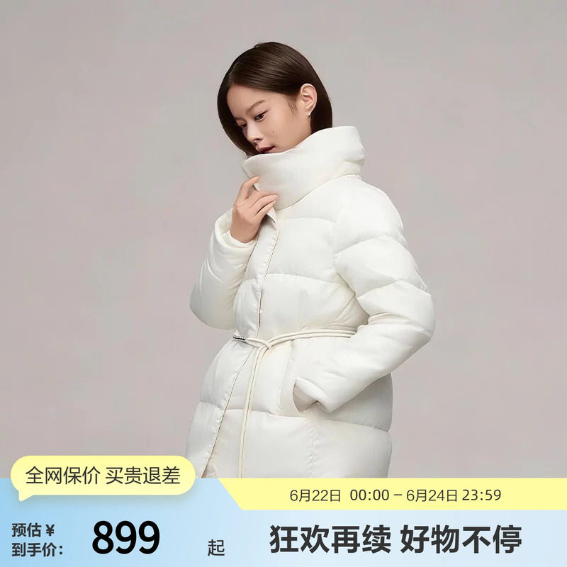 【鹅绒】波司登冬季女短款静奢风高智感厚羽绒服时尚小廓形翻领