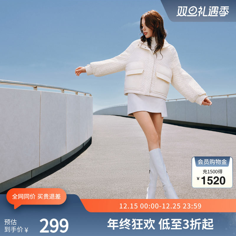 【爆款】波司登秋季短款轻薄鹅绒羽绒服外套保暖时尚廓形潮流黑色