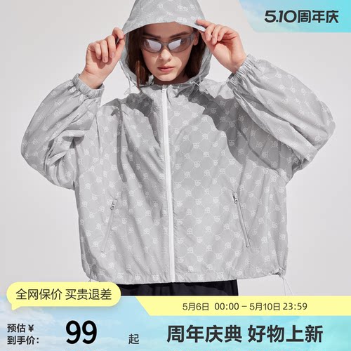 波司登女款老花宽松防晒衣UPF80+