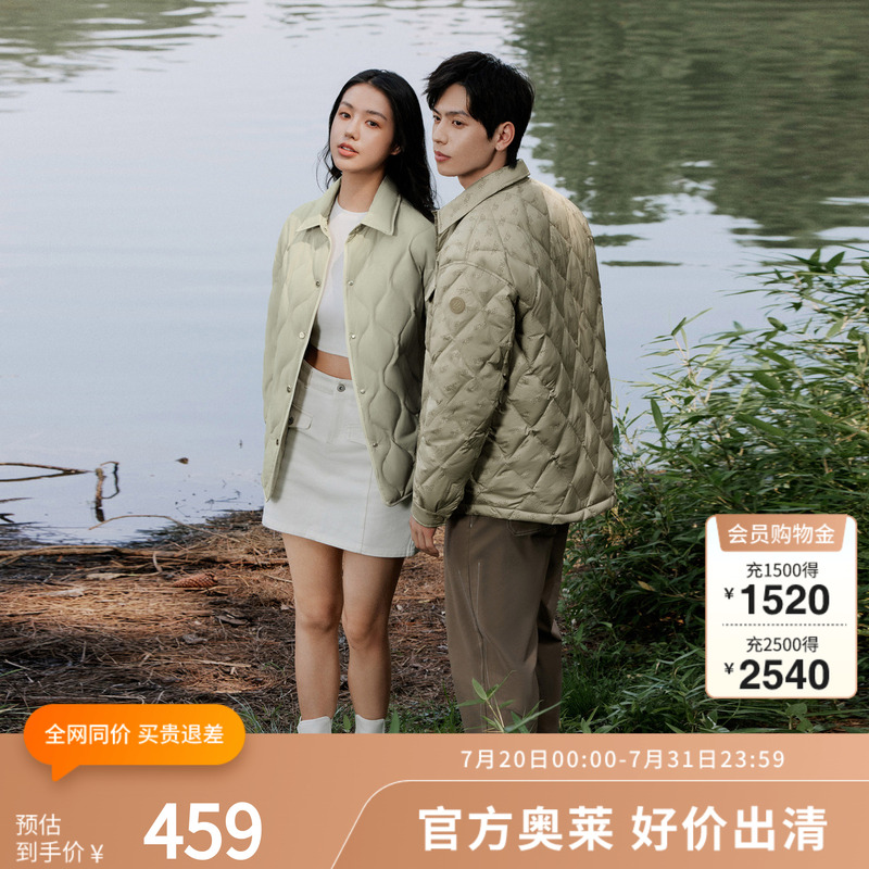 【爆款】波司登短款连帽羽绒服日常通勤休闲百搭廓形冬季保暖外套