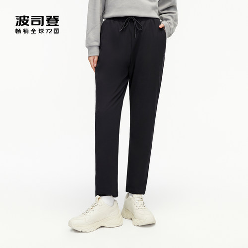 波司登外穿羽绒裤休闲百搭保暖
