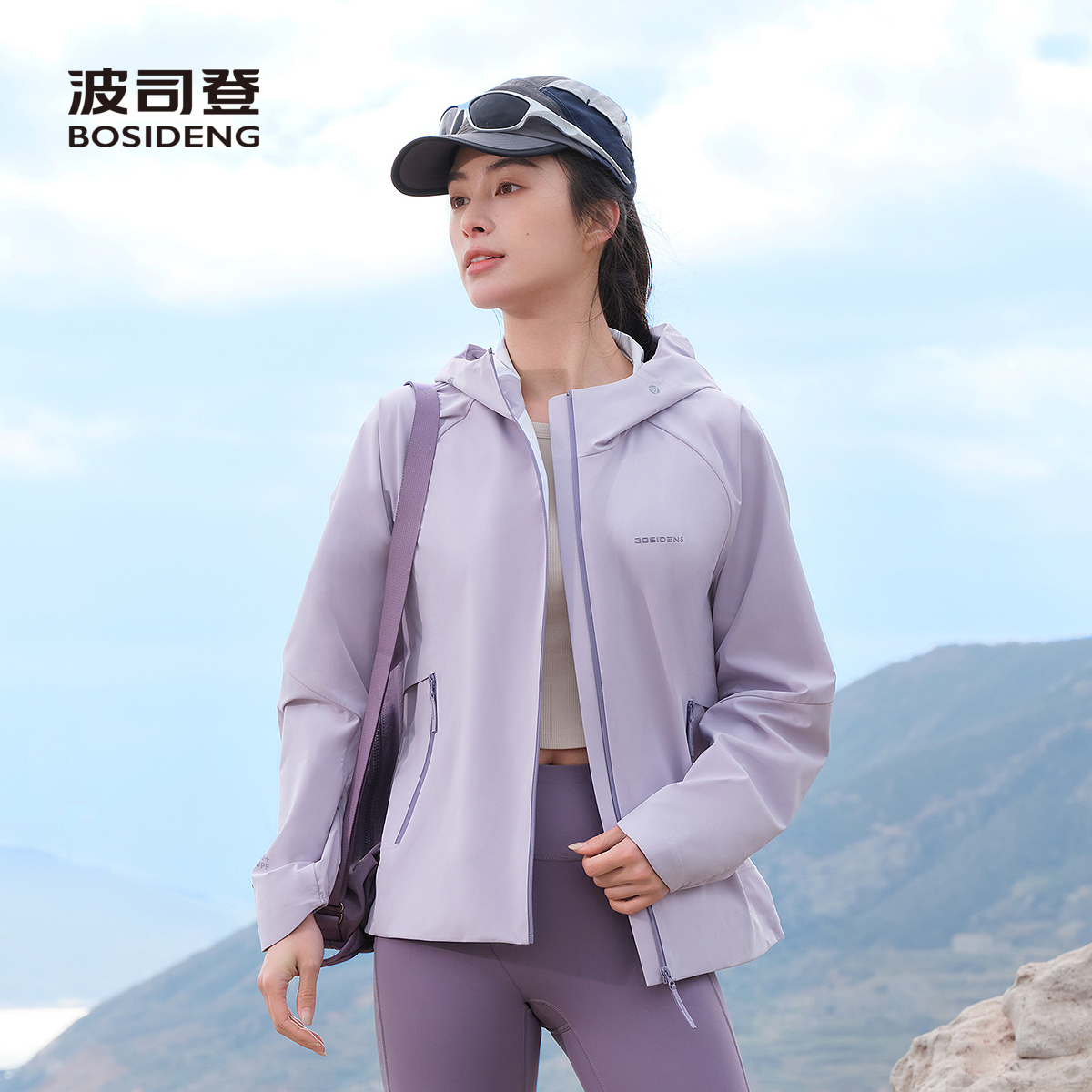 波司登徒步透汽排湿轻防UPF50+