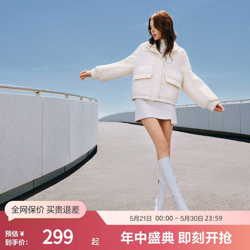 【爆款】波司登秋季短款轻薄鹅绒羽绒服外套保暖时尚廓形潮流黑色