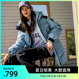 波司登奥莱轻量极寒羽绒服女连帽修身鹅绒时尚口袋工装风外套潮