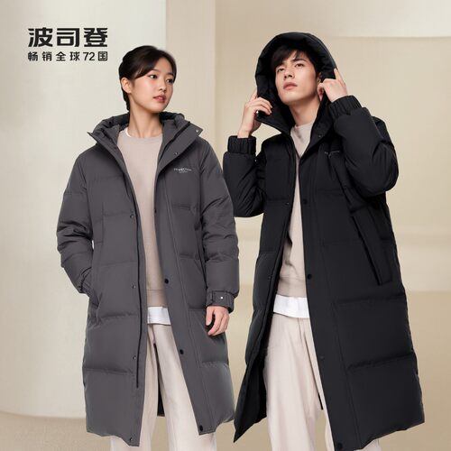 波司登连帽百搭长款羽绒服情侣