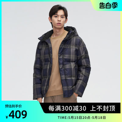 短款羽绒服Bosideng/波司登休闲