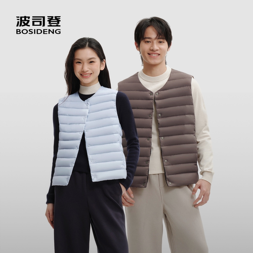 波司登羽绒服内搭马甲短款V领