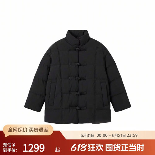 波司登新中式羽绒服女