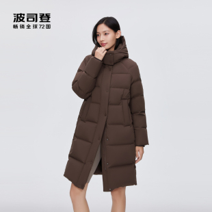 波司登奥莱冬季女中长款时尚抗皱防风防泼水耐磨可脱卸帽厚羽绒服