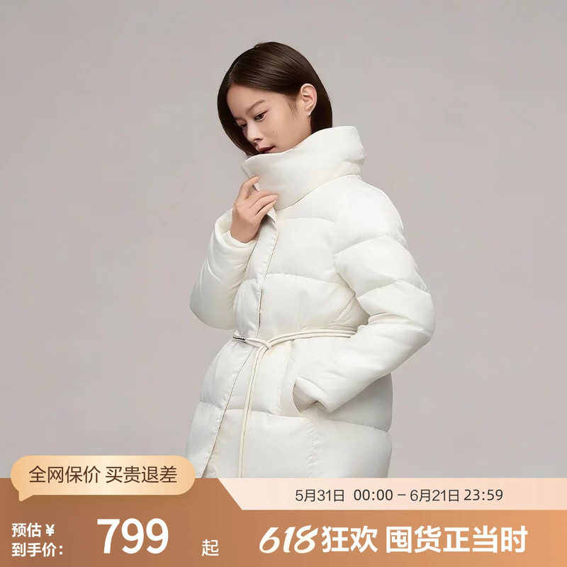 【鹅绒】波司登冬季女短款静奢风高智感厚羽绒服时尚小廓形翻领