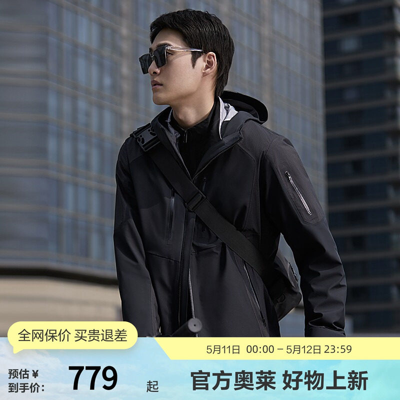 【鹅绒服】波司登奥莱秋季男女户外露营轻薄羽绒服防风保暖