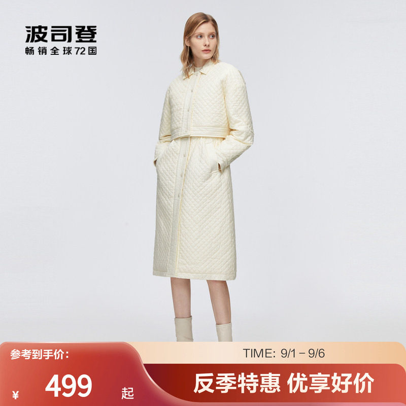 波司登羽绒服轻薄修身图片