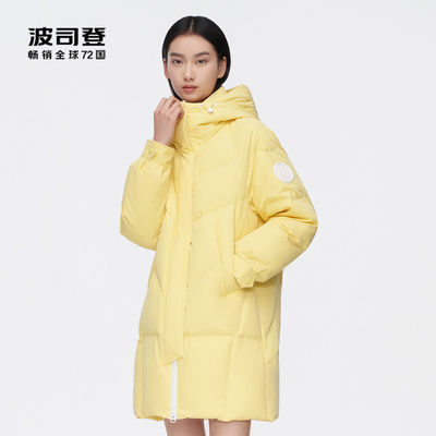 女软妹波司登羽绒服连帽