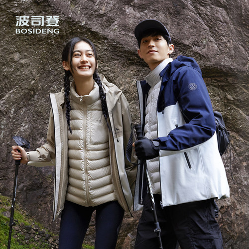 波司登奥莱秋户外轻薄羽绒服