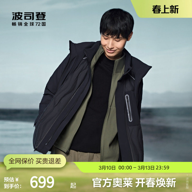 �����ޡ���˾�ǰ������ݺ����޷���жñ���ʻ���������ˮʱ�� 699Ԫ