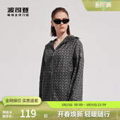 波司登奥莱情侣款 凉感透气连帽防晒服夹克钓鱼休闲时尚