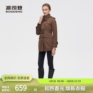 波司登奥莱女中长一衣三穿保暖冬季 厚羽外套 鹅绒风衣羽绒服