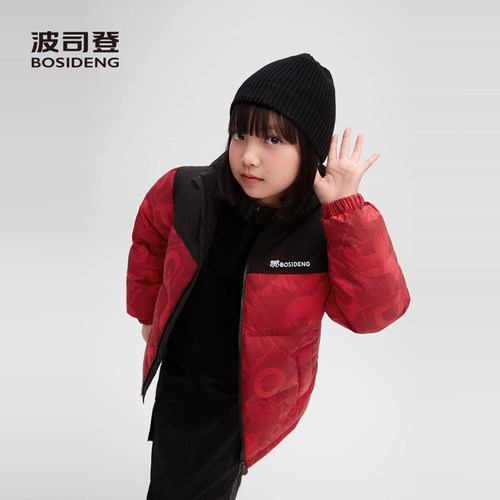 波司登童装抗菌绒羽绒服