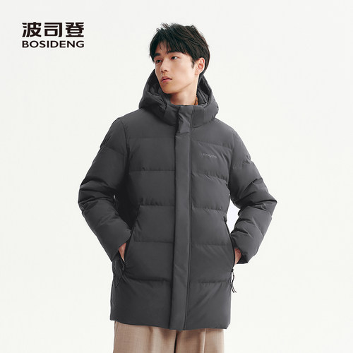 波司登2026新款羽绒服男线上专供线上专供