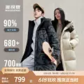 线报图片