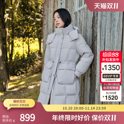 波司登长款羽绒服加厚保暖外套