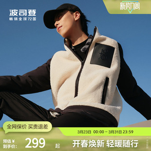 【鹅绒】波司登奥莱男款轻薄羽绒服舒适保暖时尚秋季保暖立领外套