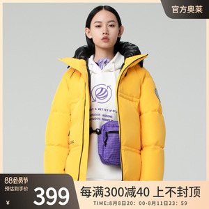 波司登羽绒服女短款时尚新潮保暖加厚外套冬韩版廓形