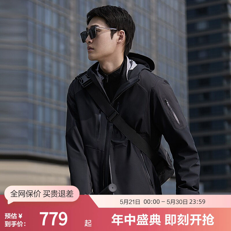 【鹅绒服】波司登奥莱秋季男女户外露营轻薄羽绒服防风保暖