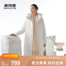 鹅绒 高端修身 波司登奥莱羽绒服女款 加厚 保暖连帽长款 外套时尚