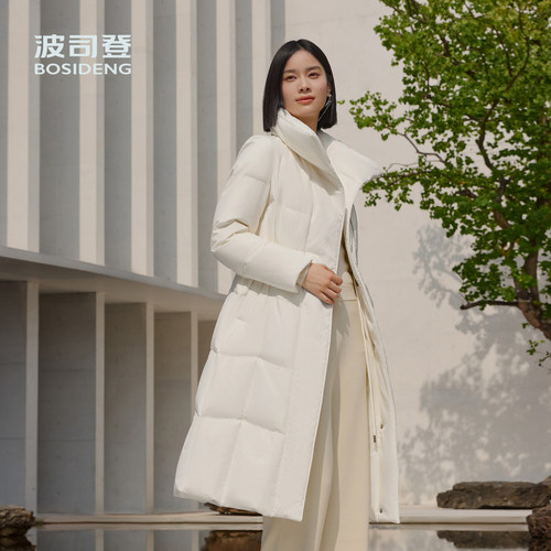 波司登女长款新显瘦保暖鹅绒羽绒