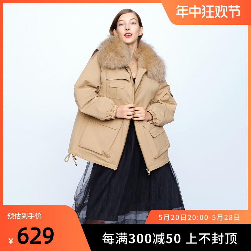 【美拉德穿搭】波司登羽绒服女工装风貉子毛领廓形假两件派克服