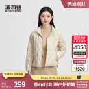 波司登奥莱轻薄羽绒服女短款 立领外套葫芦纹休闲轻盈保暖