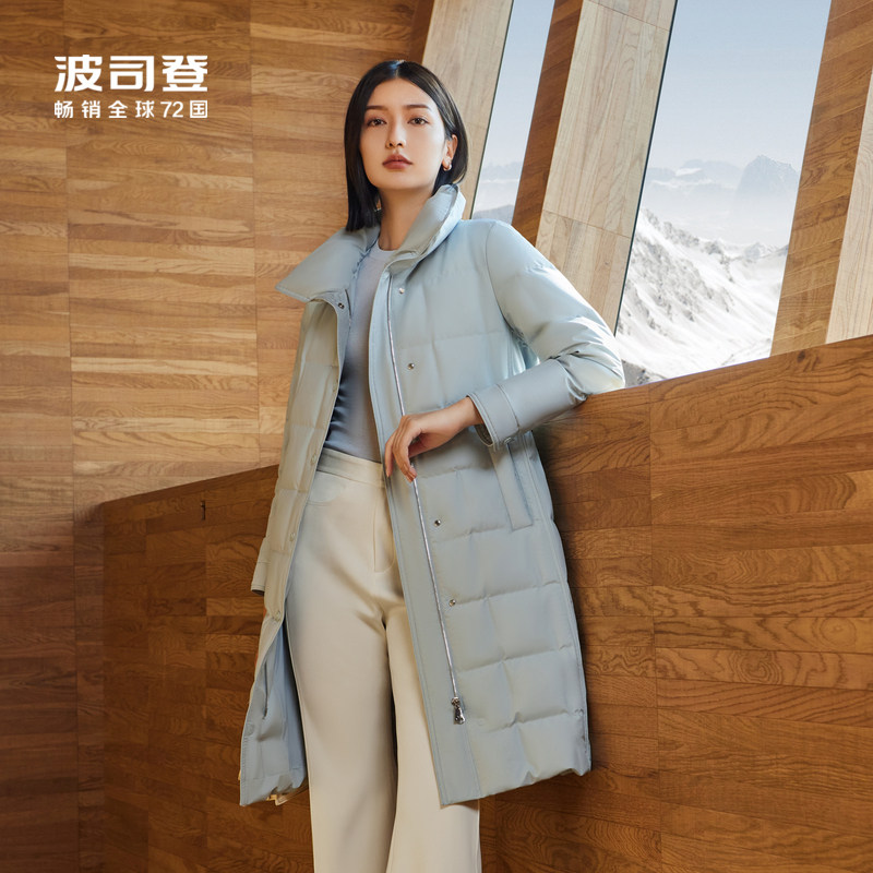 【鹅绒】波司登女中长款经典商务翻领简约优雅收腰显瘦厚羽绒服
