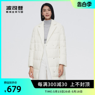 波司登女士气质商务简约中长款鹅绒保暖西服领羽绒服白色风衣大衣