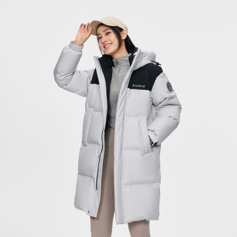 波司登冬季男女同款奶茶色系时尚休闲厚羽绒服短款外套