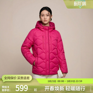 波司登秋季 创新连帽挡风护颈舒适抗皱休闲轻薄羽绒服 女潮流时尚