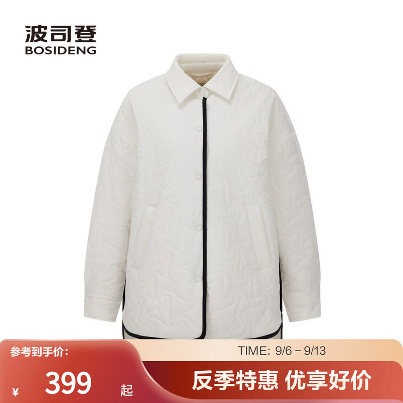 波司登轻薄羽绒服外套图片