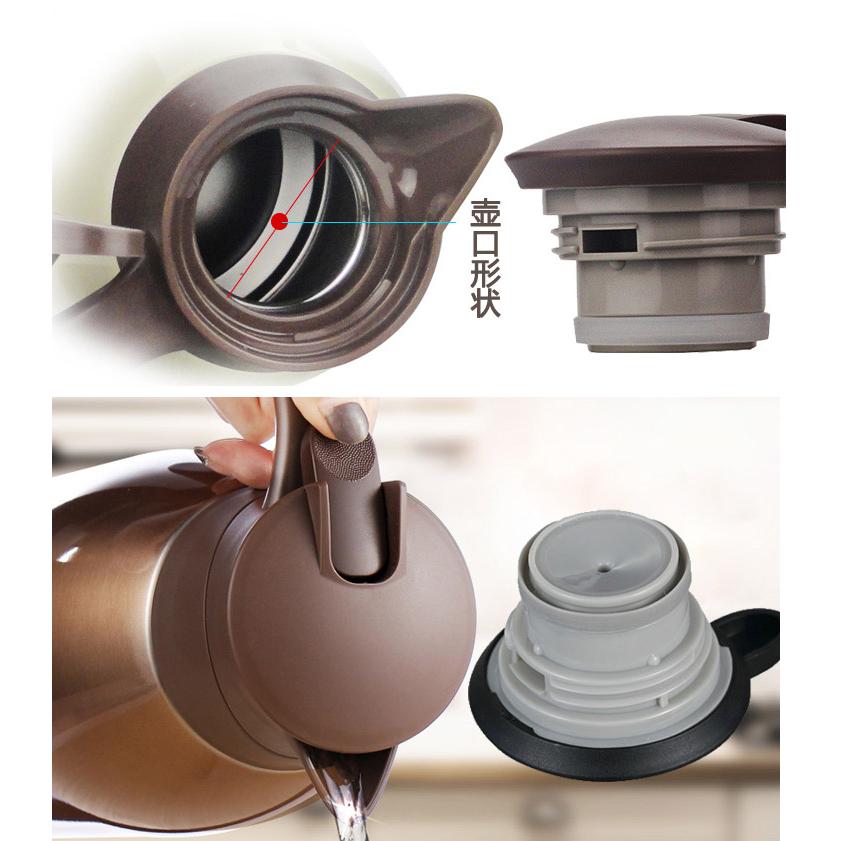 适配富光灵动WFZ6020-2000/1500/SHB2023保温壶盖子咖啡壶按压开