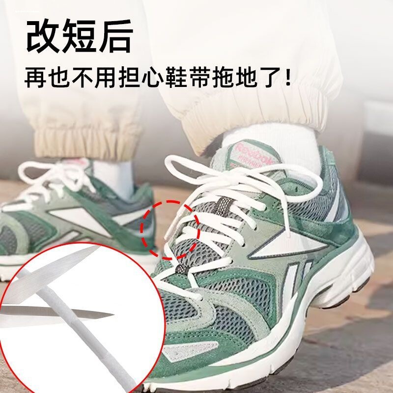 鞋带头封口保护套运动鞋带改短裤腰绳头卫衣带修复配件热收缩管套