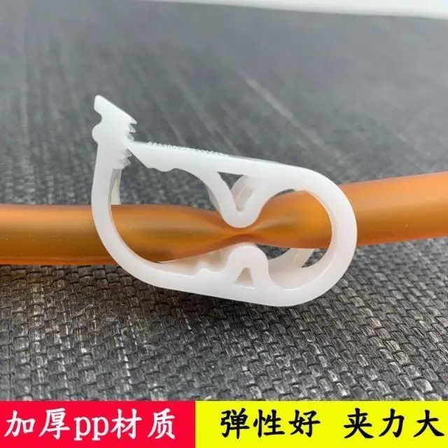 罗伯特夹软管可调止水夹输液管止流导管调节控流流量控