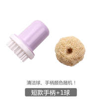 New plastic cleaning balls, kitchen dishwashing balls, household nylon steel wool balls, nano pot washing brushes, non-stick pan brushes thumbnail 2