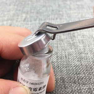 创意不锈钢口服液开瓶器多用途迷你便携起子省力启盖啤酒开盖神器